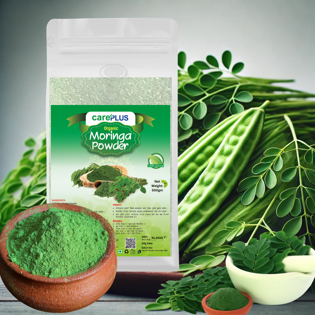 Premium Moringa Powder-Shitalchini- 1000gm